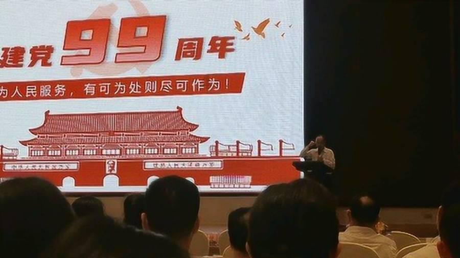 芭比娃娃的服装